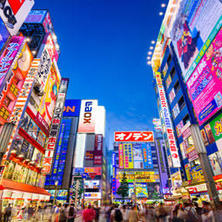 japonya da egitim ve egitim bolgesi ile ilgili makale ve tavsiyeler