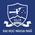 Vietnam National University, Ha Noi - University of Languages and International Studies logo