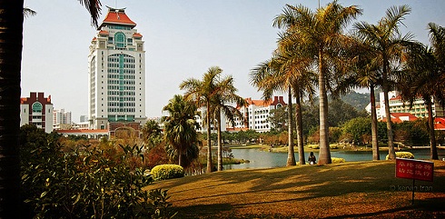Universidade de Xiamen na China
